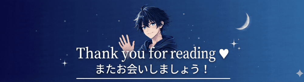 thank-you-for-reading